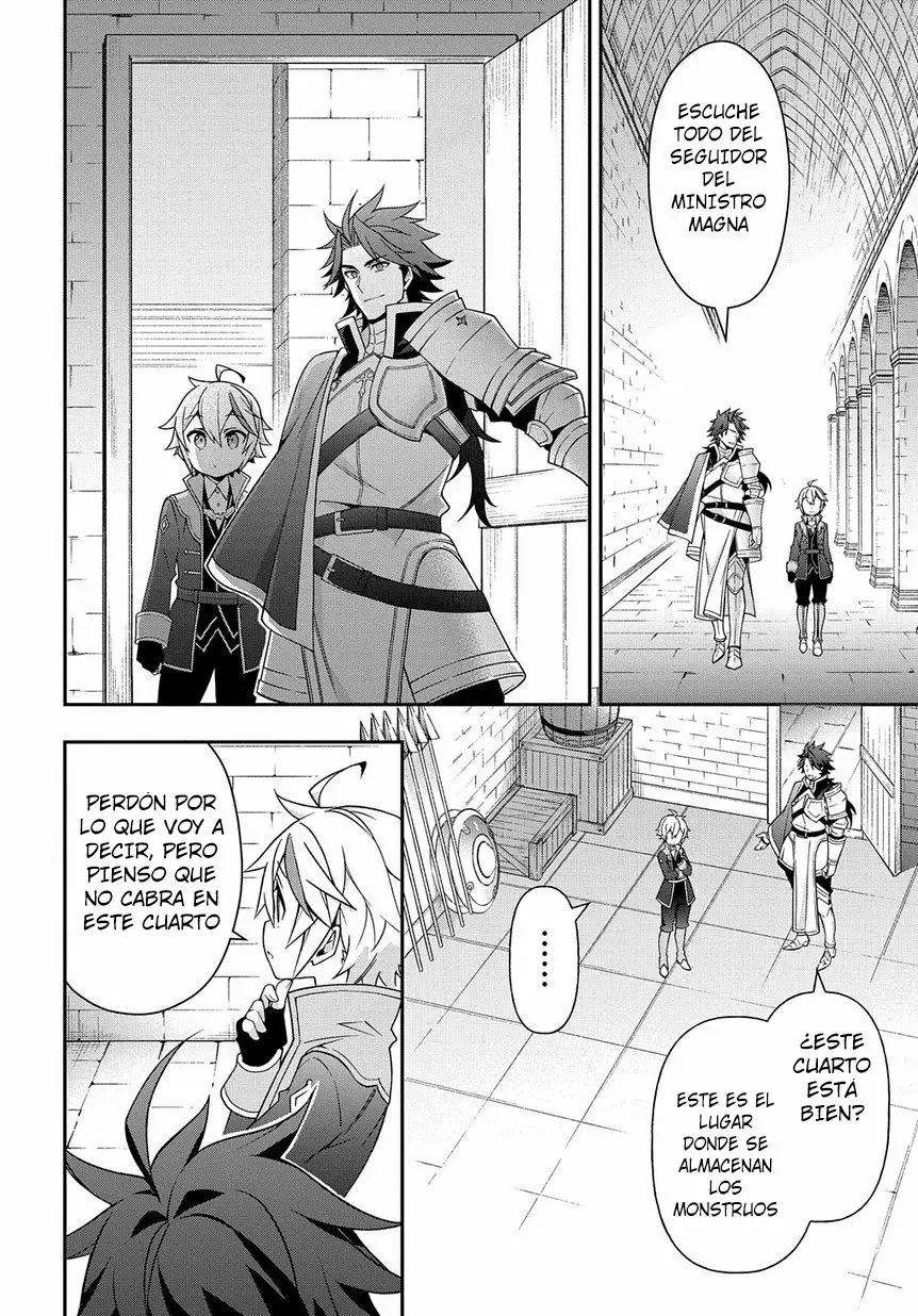 Tensei Kizoku no Isekai Boukenroku ~Jichou wo Shiranai Kamigami no Shito~ Capítulo 16 - Page 11