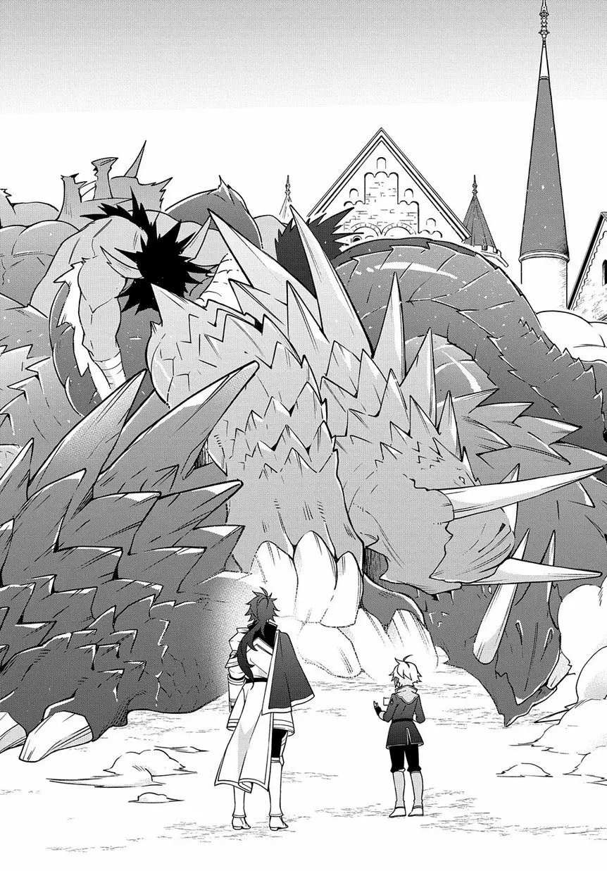 Tensei Kizoku no Isekai Boukenroku ~Jichou wo Shiranai Kamigami no Shito~ Capítulo 16 - Page 15
