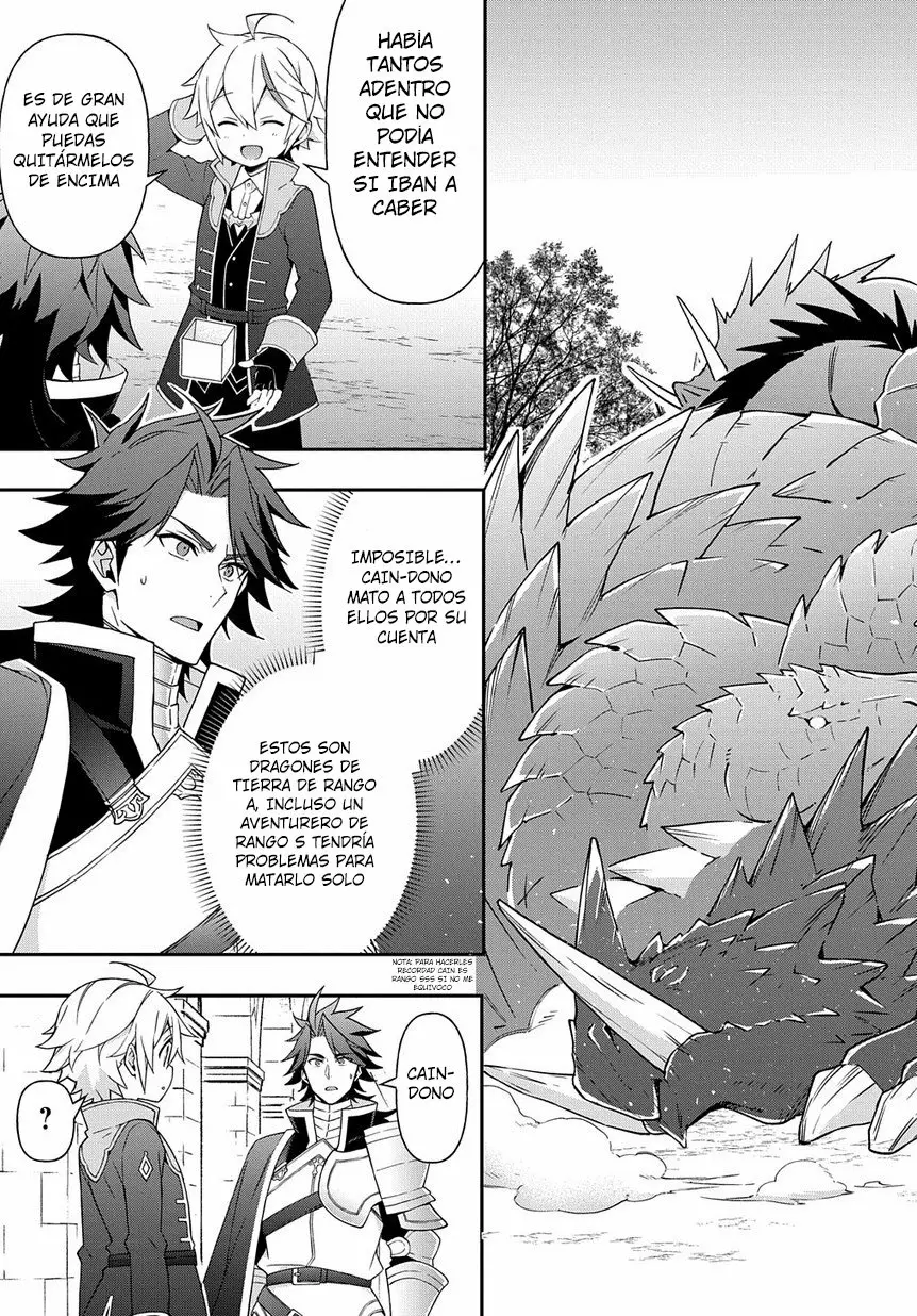 Tensei Kizoku no Isekai Boukenroku ~Jichou wo Shiranai Kamigami no Shito~ Capítulo 16 - Page 16
