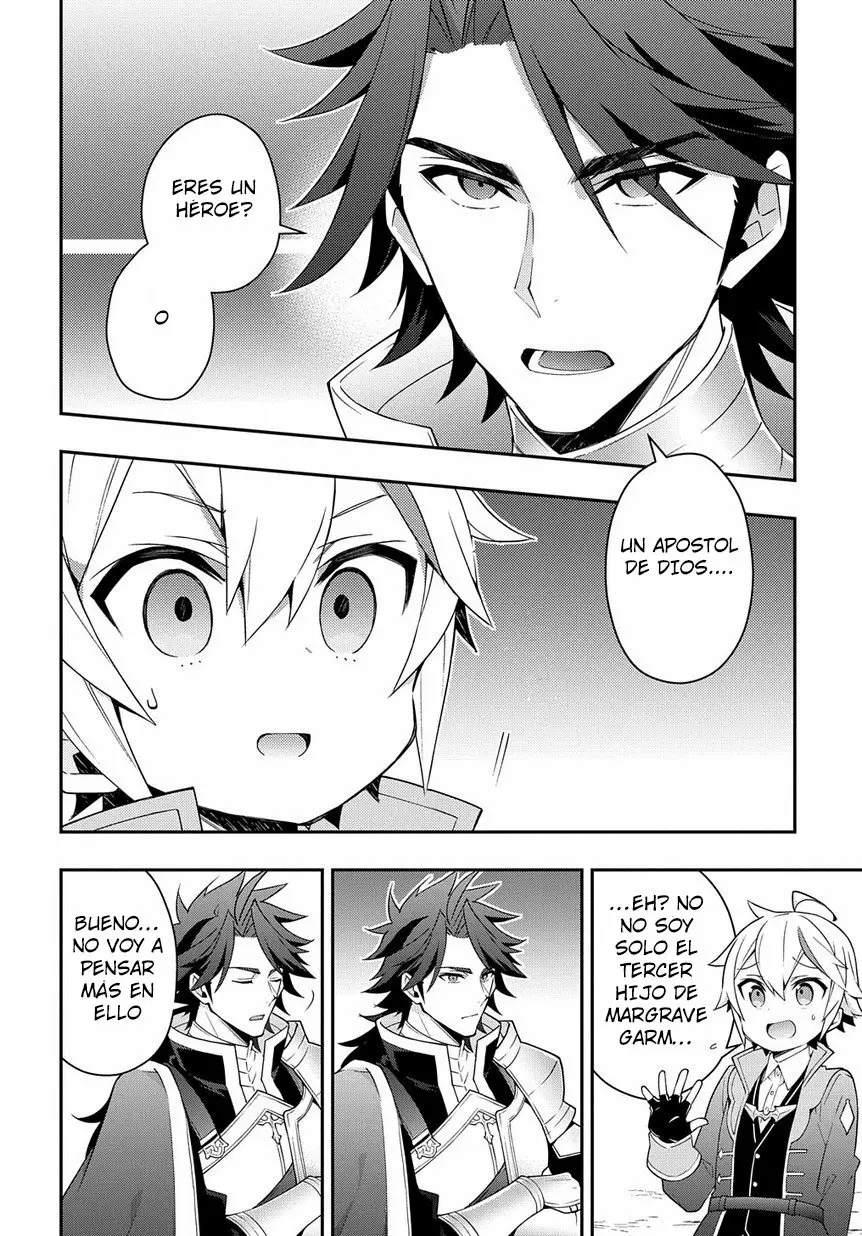 Tensei Kizoku no Isekai Boukenroku ~Jichou wo Shiranai Kamigami no Shito~ Capítulo 16 - Page 17