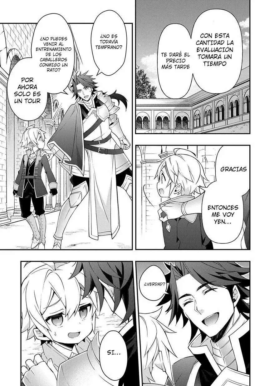 Tensei Kizoku no Isekai Boukenroku ~Jichou wo Shiranai Kamigami no Shito~ Capítulo 16 - Page 18