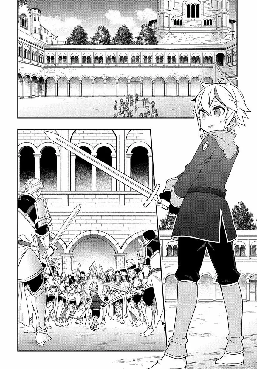 Tensei Kizoku no Isekai Boukenroku ~Jichou wo Shiranai Kamigami no Shito~ Capítulo 16 - Page 19