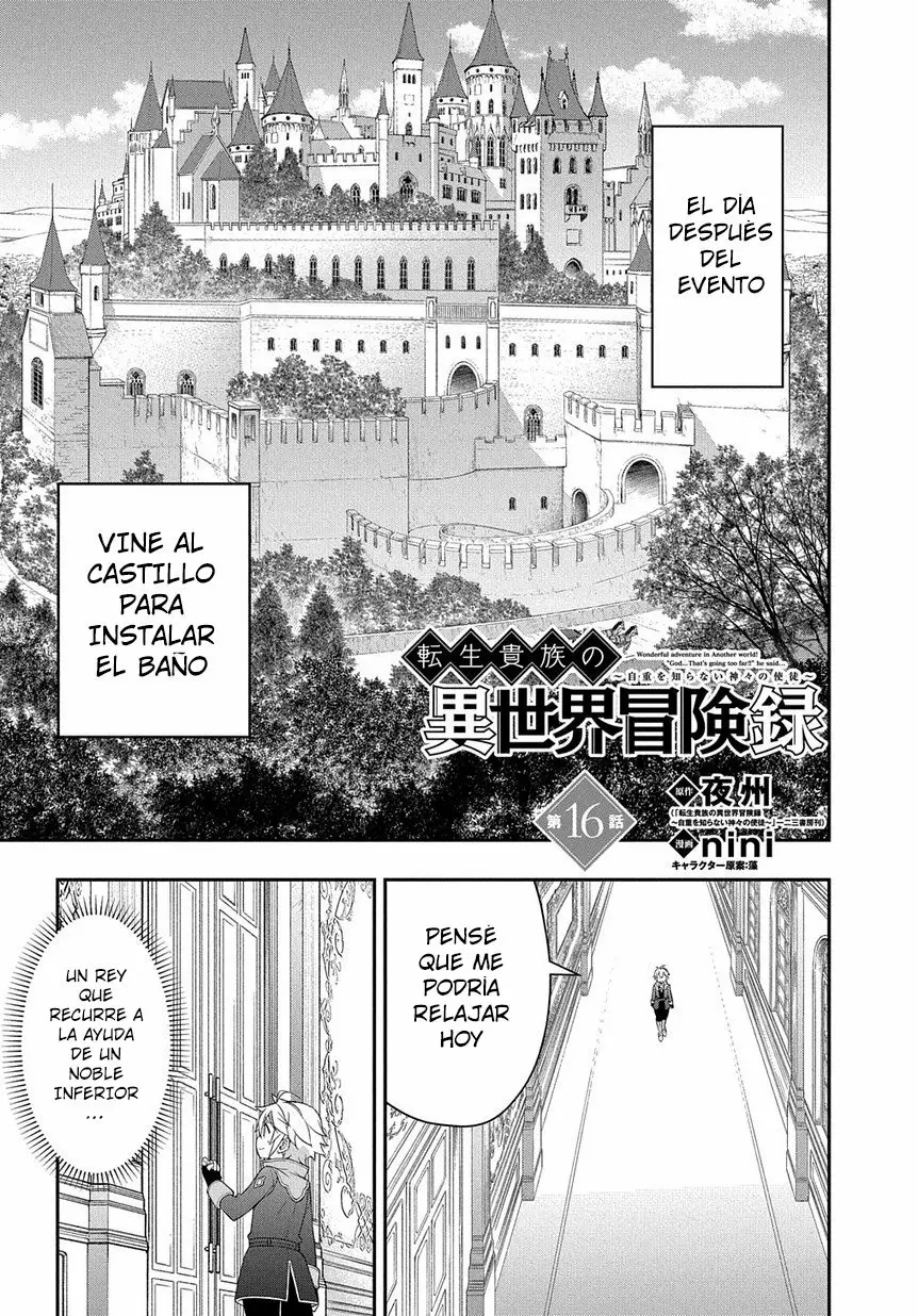 Tensei Kizoku no Isekai Boukenroku ~Jichou wo Shiranai Kamigami no Shito~ Capítulo 16 - Page 2