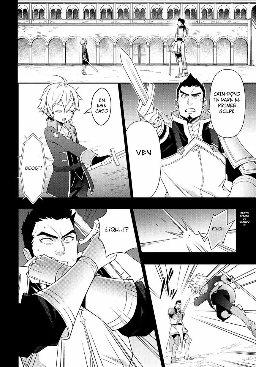 Tensei Kizoku no Isekai Boukenroku ~Jichou wo Shiranai Kamigami no Shito~ Capítulo 16 - Page 21
