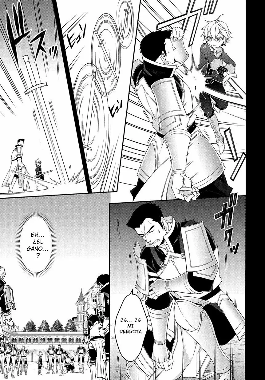 Tensei Kizoku no Isekai Boukenroku ~Jichou wo Shiranai Kamigami no Shito~ Capítulo 16 - Page 22