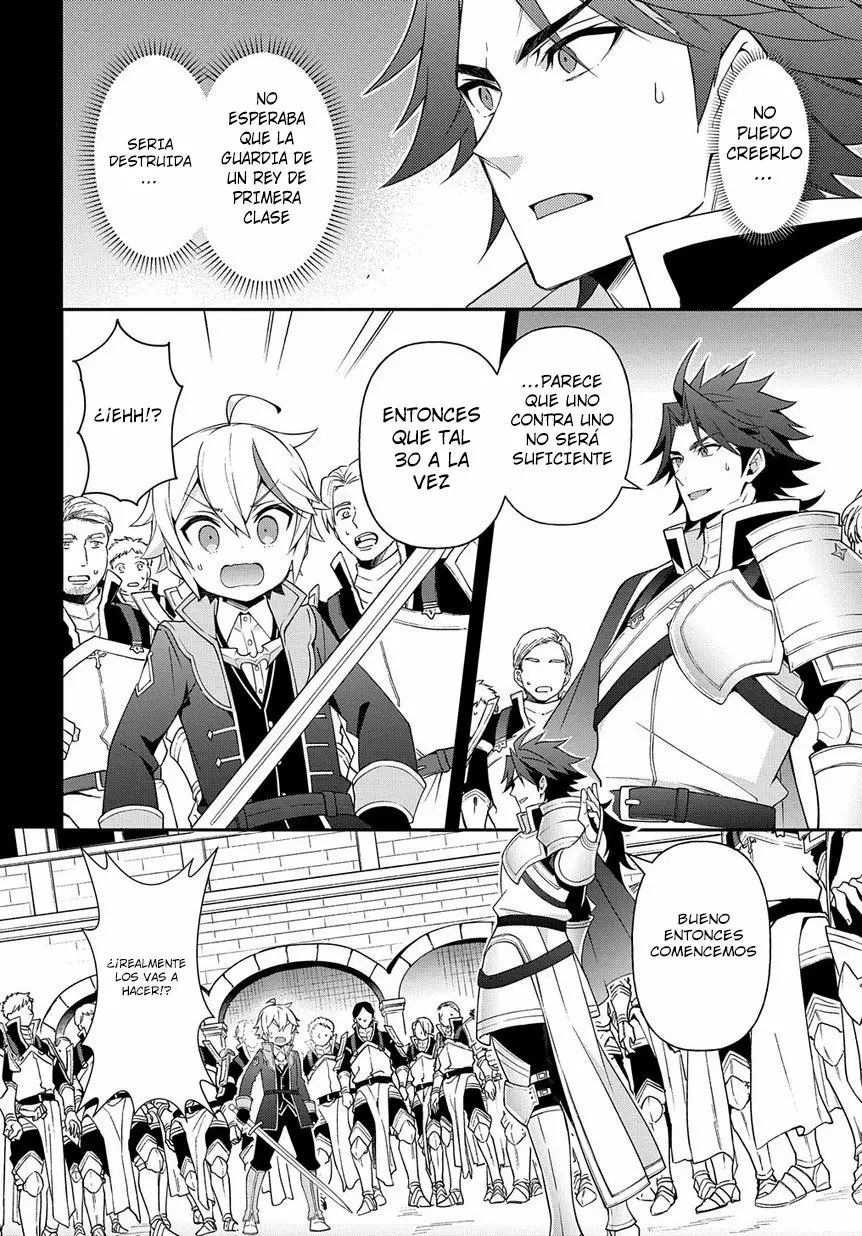Tensei Kizoku no Isekai Boukenroku ~Jichou wo Shiranai Kamigami no Shito~ Capítulo 16 - Page 23