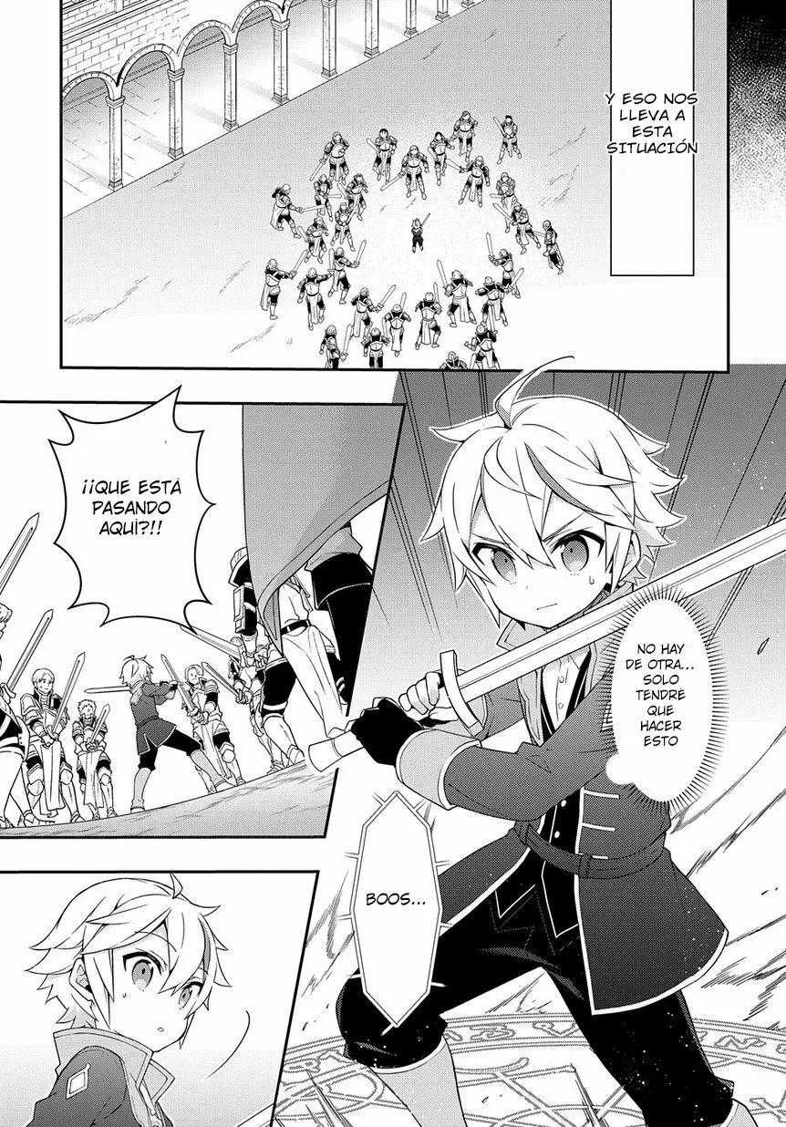 Tensei Kizoku no Isekai Boukenroku ~Jichou wo Shiranai Kamigami no Shito~ Capítulo 16 - Page 24