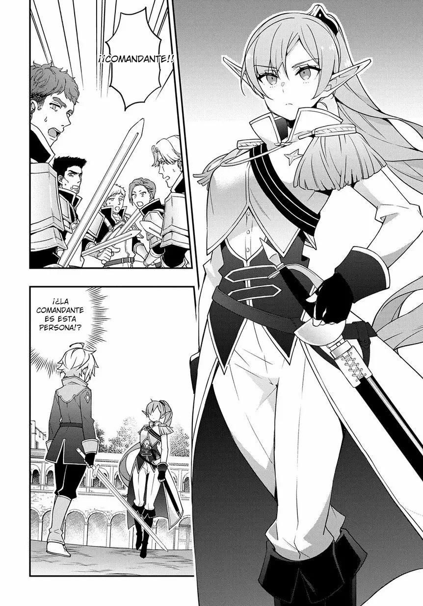 Tensei Kizoku no Isekai Boukenroku ~Jichou wo Shiranai Kamigami no Shito~ Capítulo 16 - Page 25
