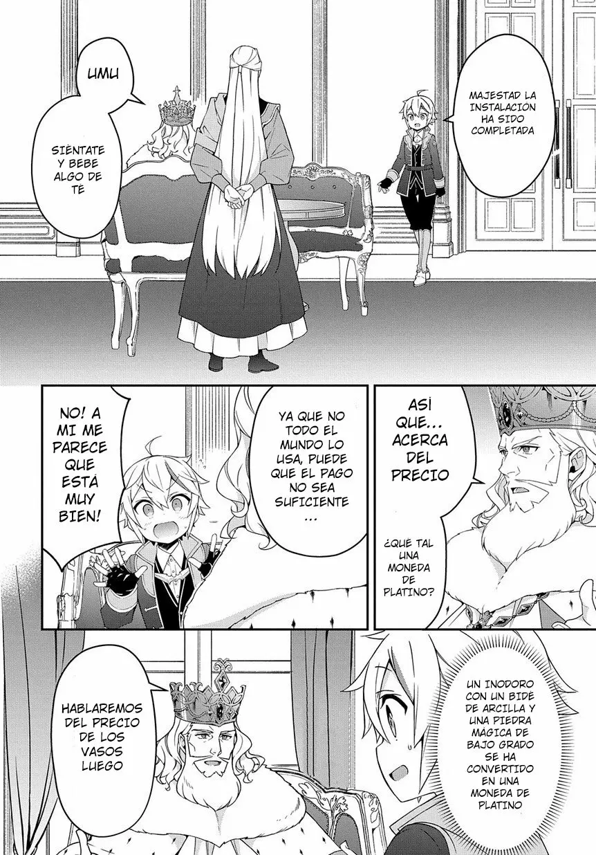 Tensei Kizoku no Isekai Boukenroku ~Jichou wo Shiranai Kamigami no Shito~ Capítulo 16 - Page 3