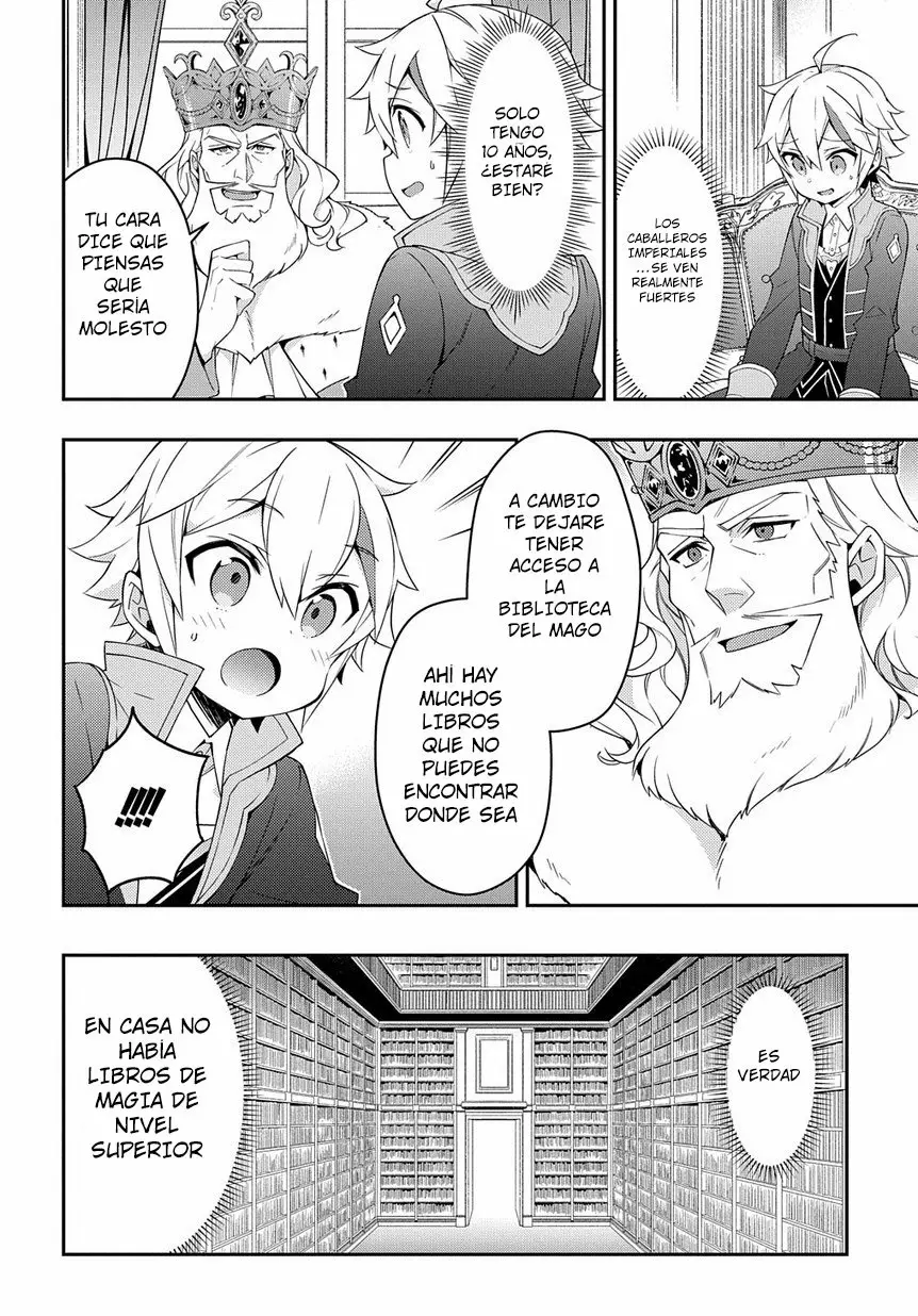Tensei Kizoku no Isekai Boukenroku ~Jichou wo Shiranai Kamigami no Shito~ Capítulo 16 - Page 5
