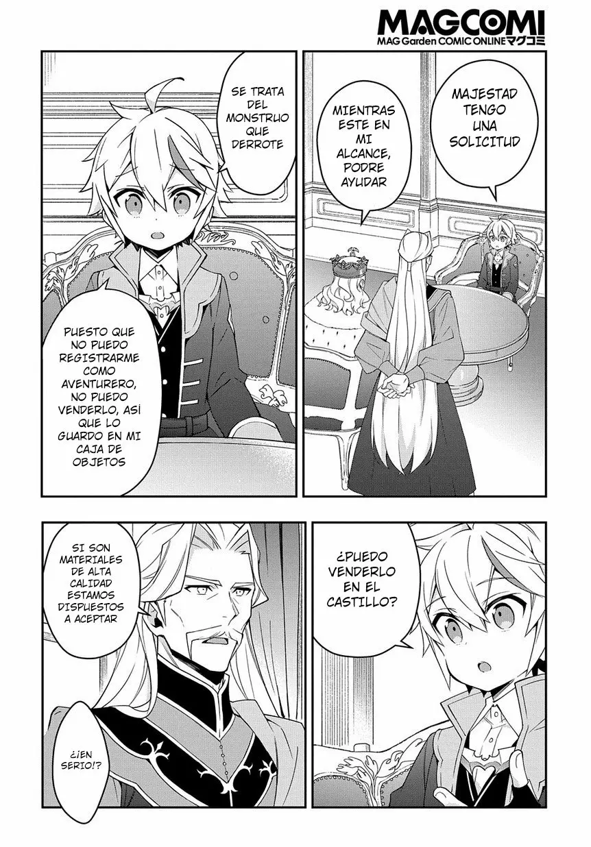Tensei Kizoku no Isekai Boukenroku ~Jichou wo Shiranai Kamigami no Shito~ Capítulo 16 - Page 7