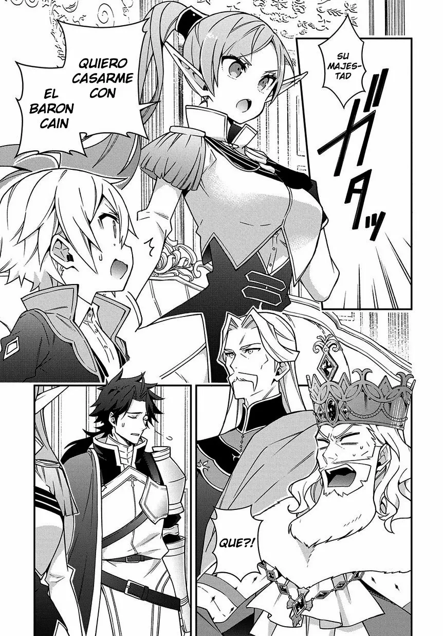 Tensei Kizoku no Isekai Boukenroku ~Jichou wo Shiranai Kamigami no Shito~ Capítulo 17 - Page 10