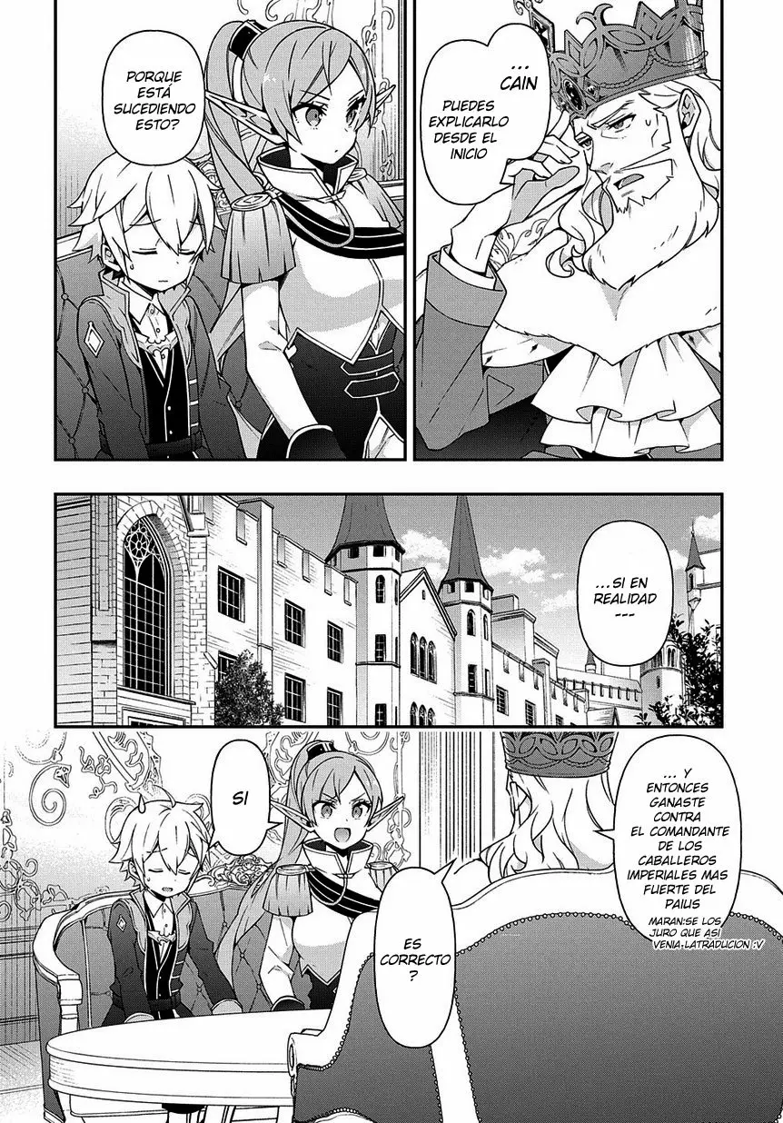 Tensei Kizoku no Isekai Boukenroku ~Jichou wo Shiranai Kamigami no Shito~ Capítulo 17 - Page 11