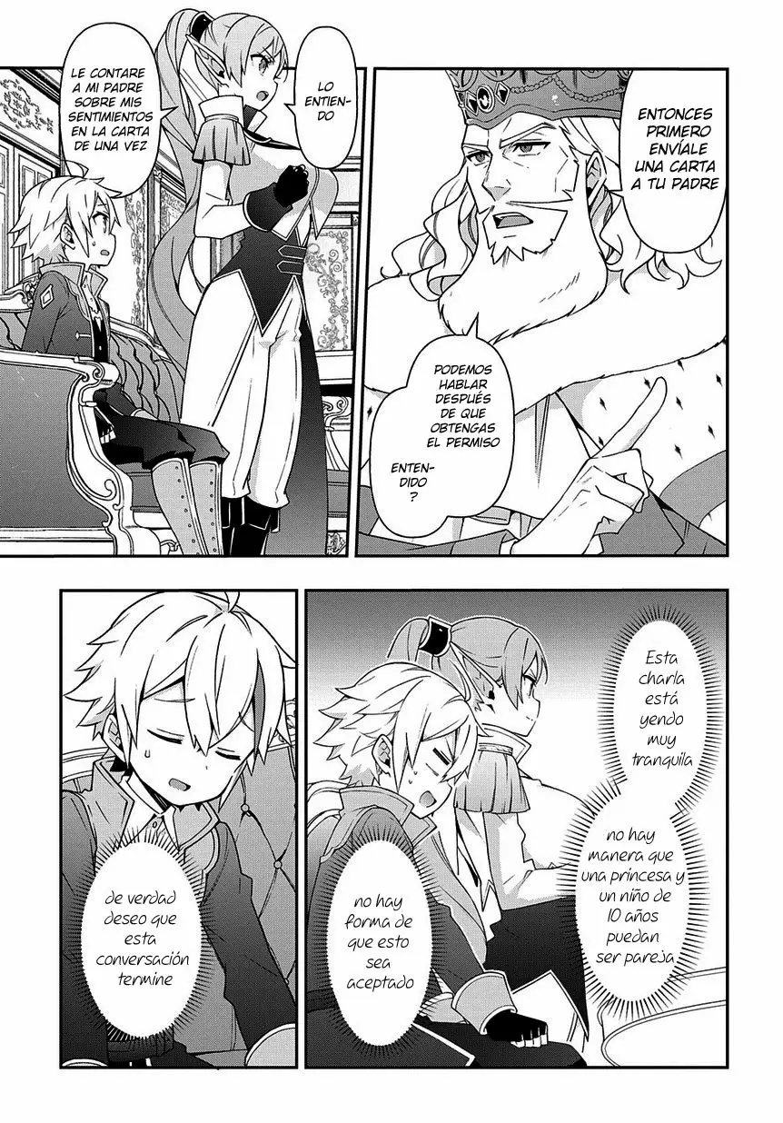 Tensei Kizoku no Isekai Boukenroku ~Jichou wo Shiranai Kamigami no Shito~ Capítulo 17 - Page 16