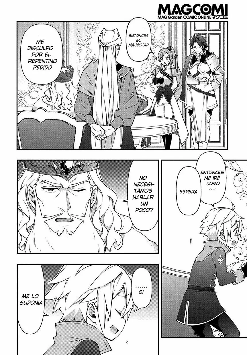 Tensei Kizoku no Isekai Boukenroku ~Jichou wo Shiranai Kamigami no Shito~ Capítulo 17 - Page 17