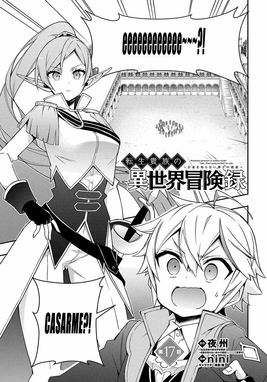 Tensei Kizoku no Isekai Boukenroku ~Jichou wo Shiranai Kamigami no Shito~ Capítulo 17 - Page 2
