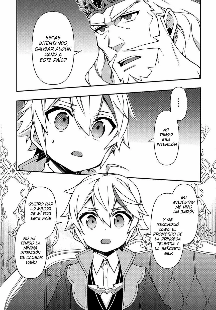 Tensei Kizoku no Isekai Boukenroku ~Jichou wo Shiranai Kamigami no Shito~ Capítulo 17 - Page 20