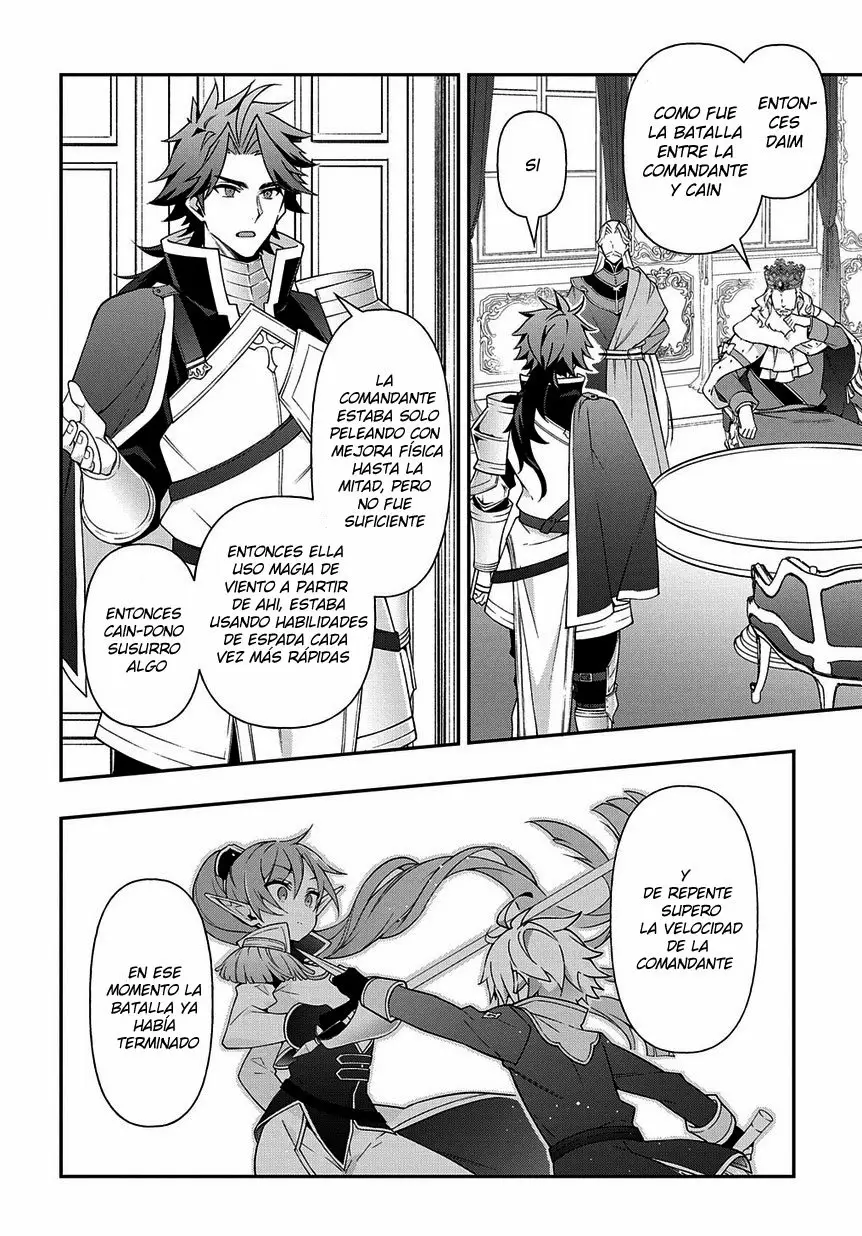 Tensei Kizoku no Isekai Boukenroku ~Jichou wo Shiranai Kamigami no Shito~ Capítulo 17 - Page 23