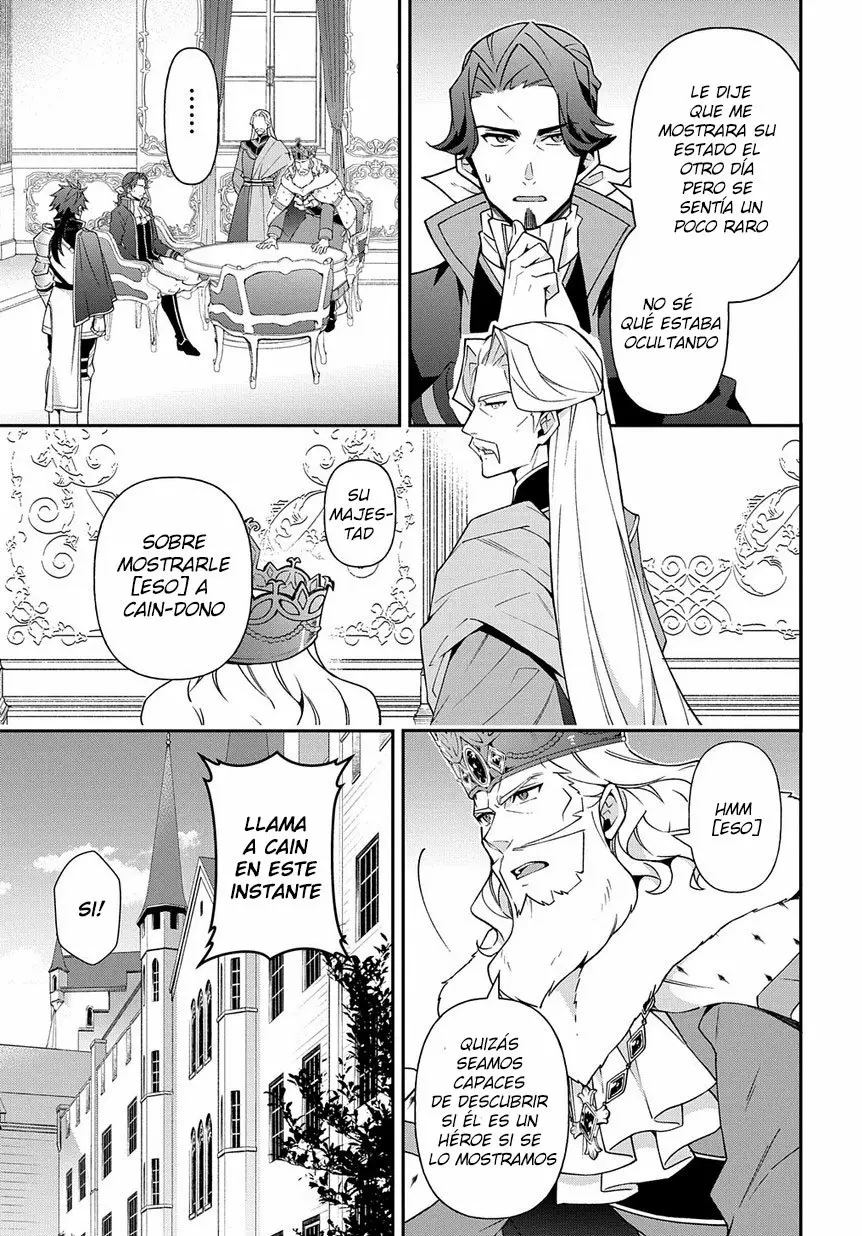 Tensei Kizoku no Isekai Boukenroku ~Jichou wo Shiranai Kamigami no Shito~ Capítulo 17 - Page 26