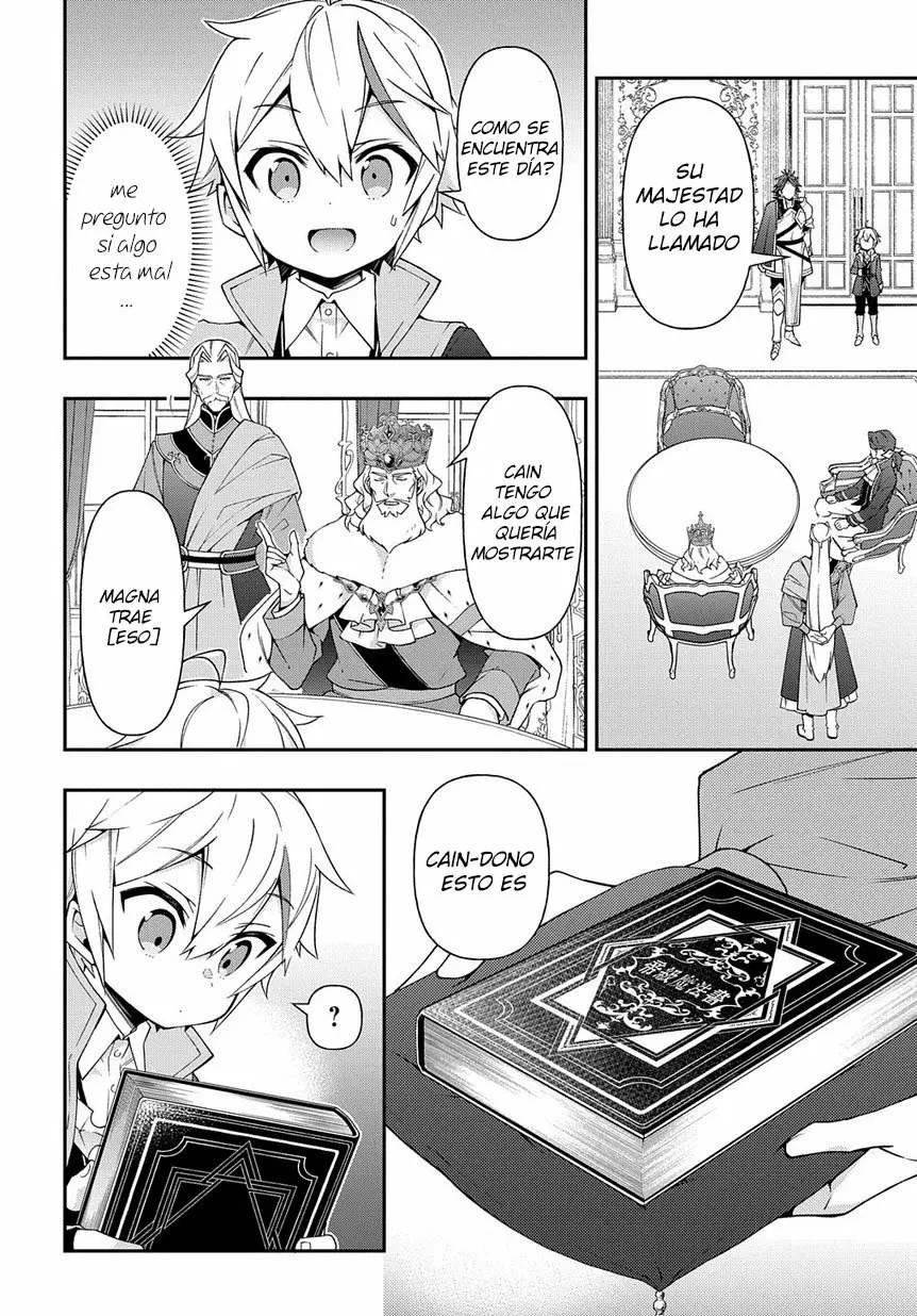 Tensei Kizoku no Isekai Boukenroku ~Jichou wo Shiranai Kamigami no Shito~ Capítulo 17 - Page 27