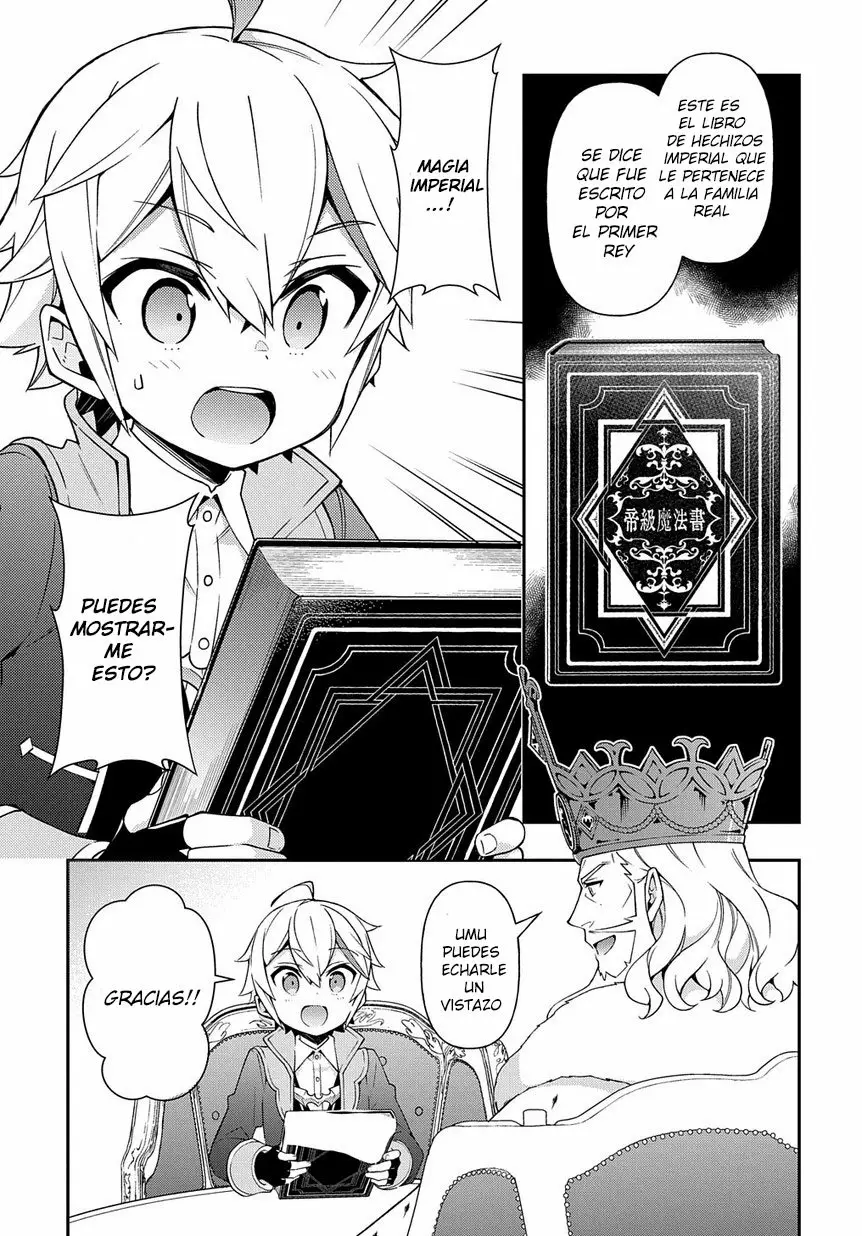 Tensei Kizoku no Isekai Boukenroku ~Jichou wo Shiranai Kamigami no Shito~ Capítulo 17 - Page 28