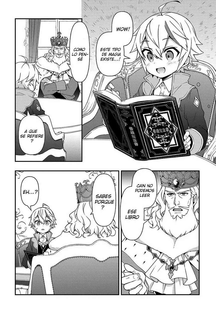 Tensei Kizoku no Isekai Boukenroku ~Jichou wo Shiranai Kamigami no Shito~ Capítulo 17 - Page 29