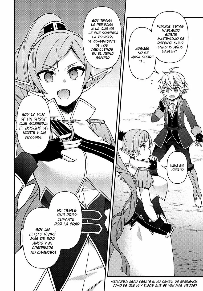 Tensei Kizoku no Isekai Boukenroku ~Jichou wo Shiranai Kamigami no Shito~ Capítulo 17 - Page 3