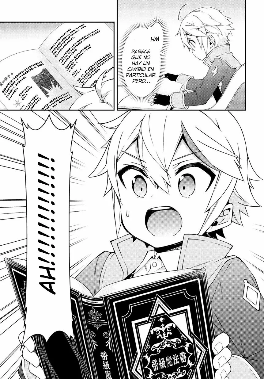 Tensei Kizoku no Isekai Boukenroku ~Jichou wo Shiranai Kamigami no Shito~ Capítulo 17 - Page 30