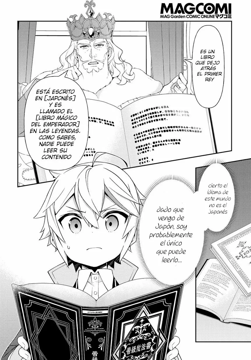 Tensei Kizoku no Isekai Boukenroku ~Jichou wo Shiranai Kamigami no Shito~ Capítulo 17 - Page 31
