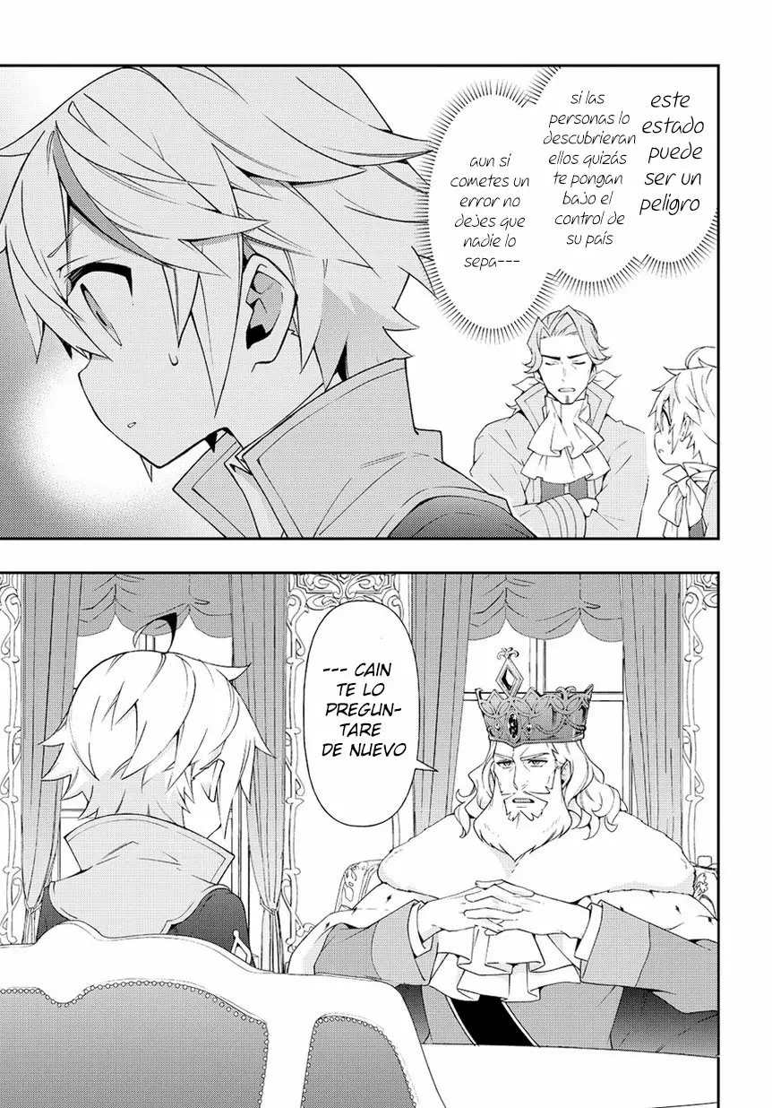 Tensei Kizoku no Isekai Boukenroku ~Jichou wo Shiranai Kamigami no Shito~ Capítulo 17 - Page 32