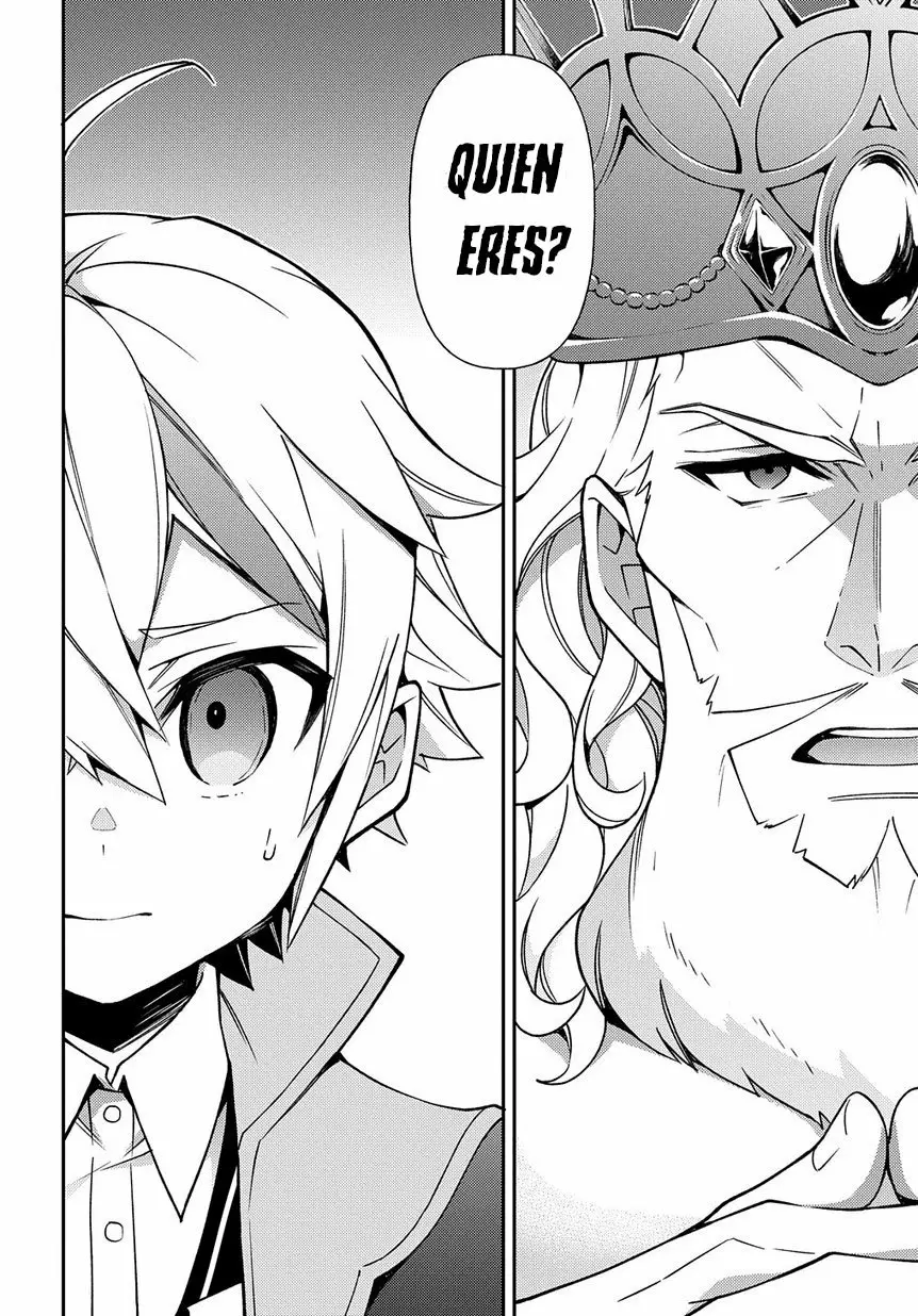 Tensei Kizoku no Isekai Boukenroku ~Jichou wo Shiranai Kamigami no Shito~ Capítulo 17 - Page 33