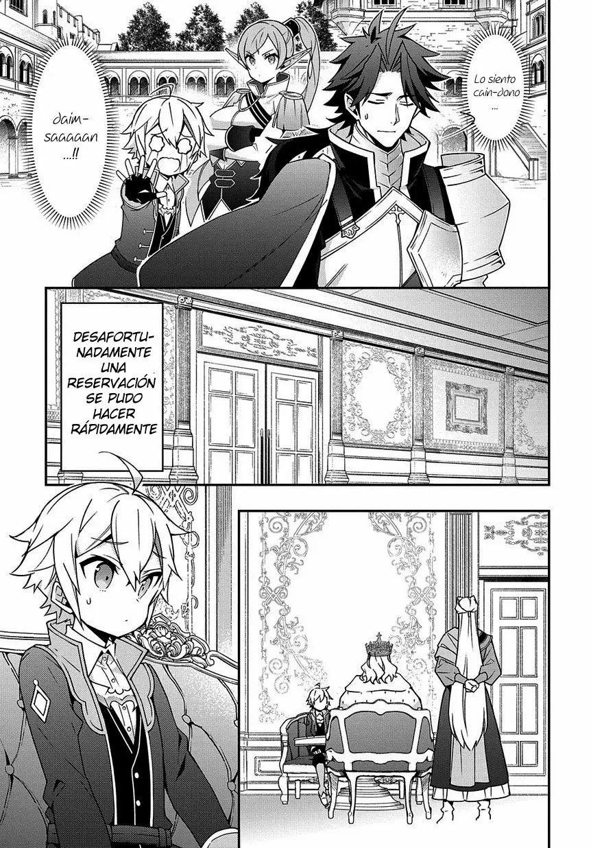 Tensei Kizoku no Isekai Boukenroku ~Jichou wo Shiranai Kamigami no Shito~ Capítulo 17 - Page 8