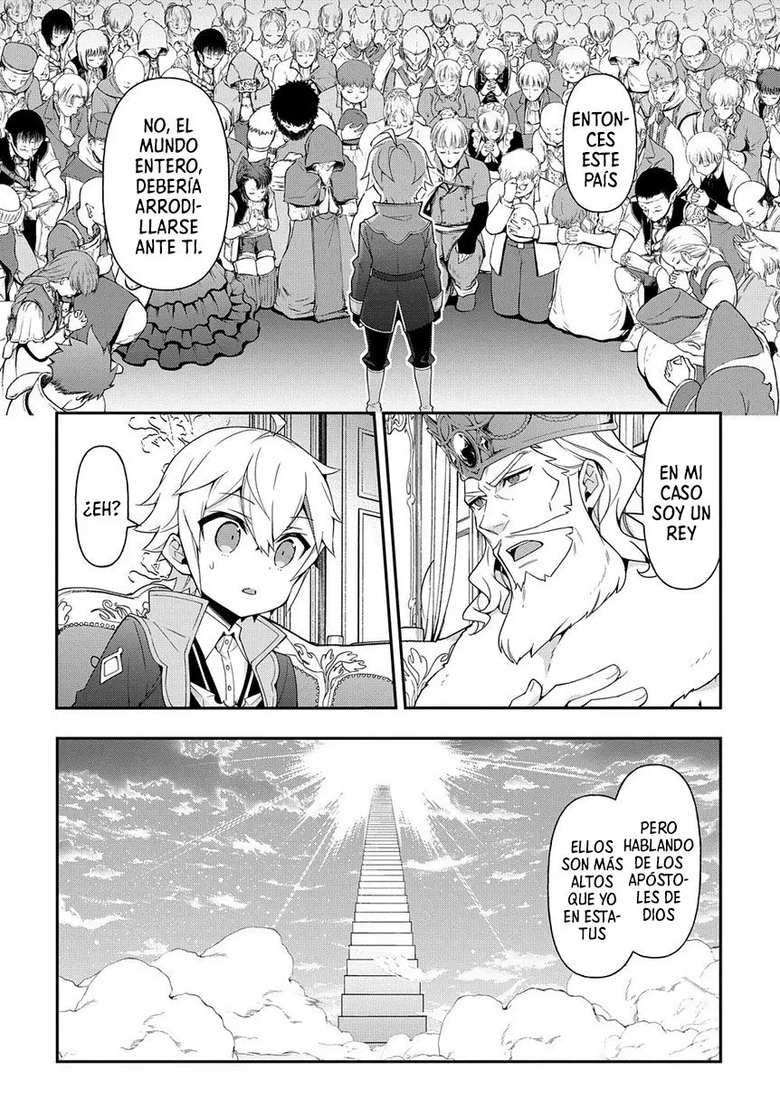 Tensei Kizoku no Isekai Boukenroku ~Jichou wo Shiranai Kamigami no Shito~ Capítulo 18 - Page 11