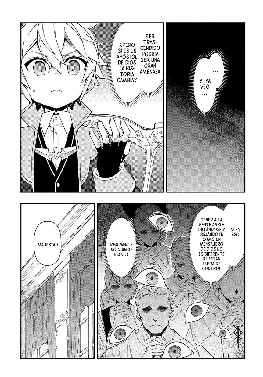Tensei Kizoku no Isekai Boukenroku ~Jichou wo Shiranai Kamigami no Shito~ Capítulo 18 - Page 12