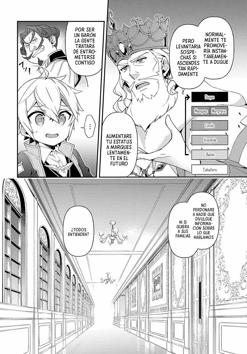 Tensei Kizoku no Isekai Boukenroku ~Jichou wo Shiranai Kamigami no Shito~ Capítulo 18 - Page 15