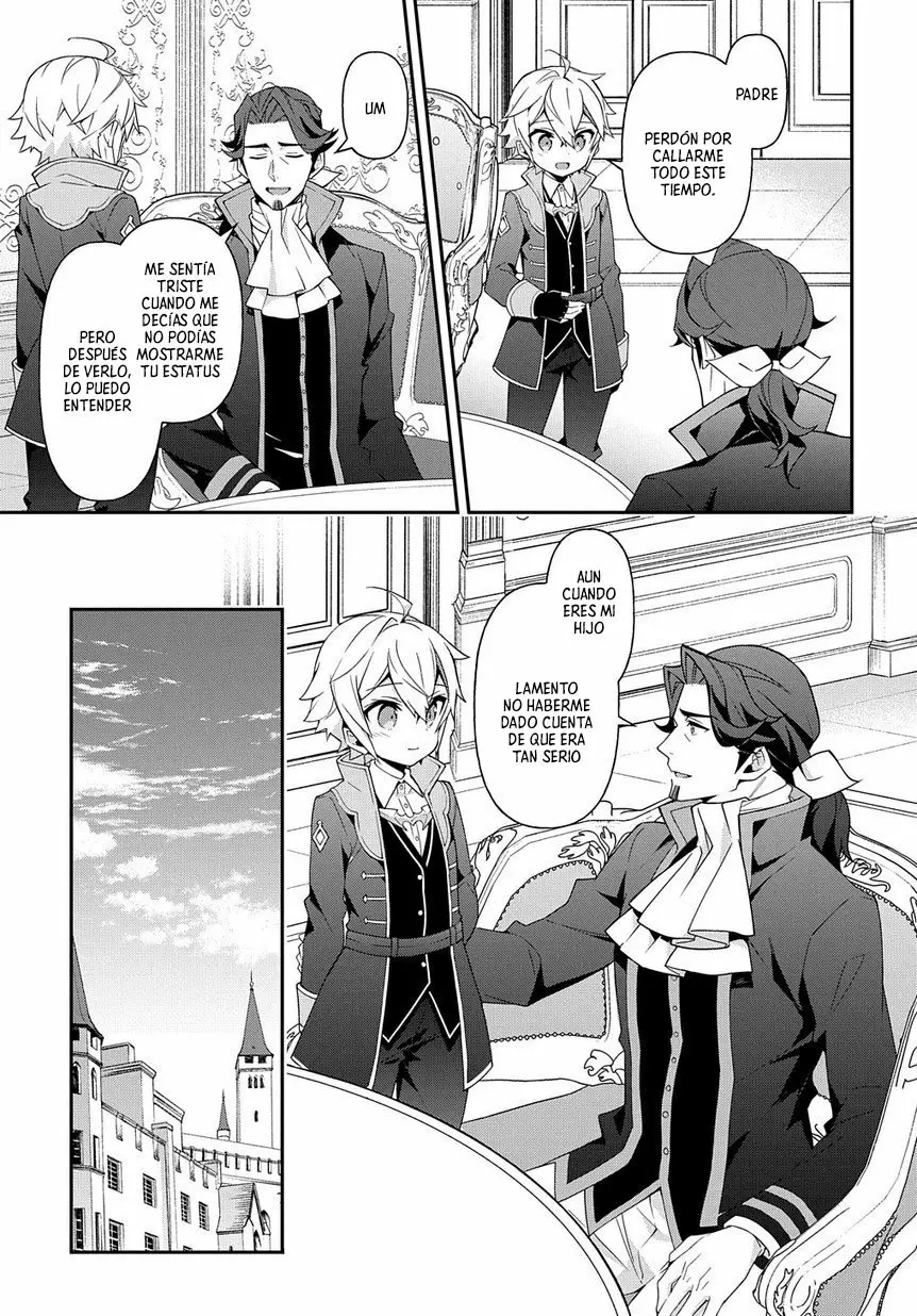 Tensei Kizoku no Isekai Boukenroku ~Jichou wo Shiranai Kamigami no Shito~ Capítulo 18 - Page 16