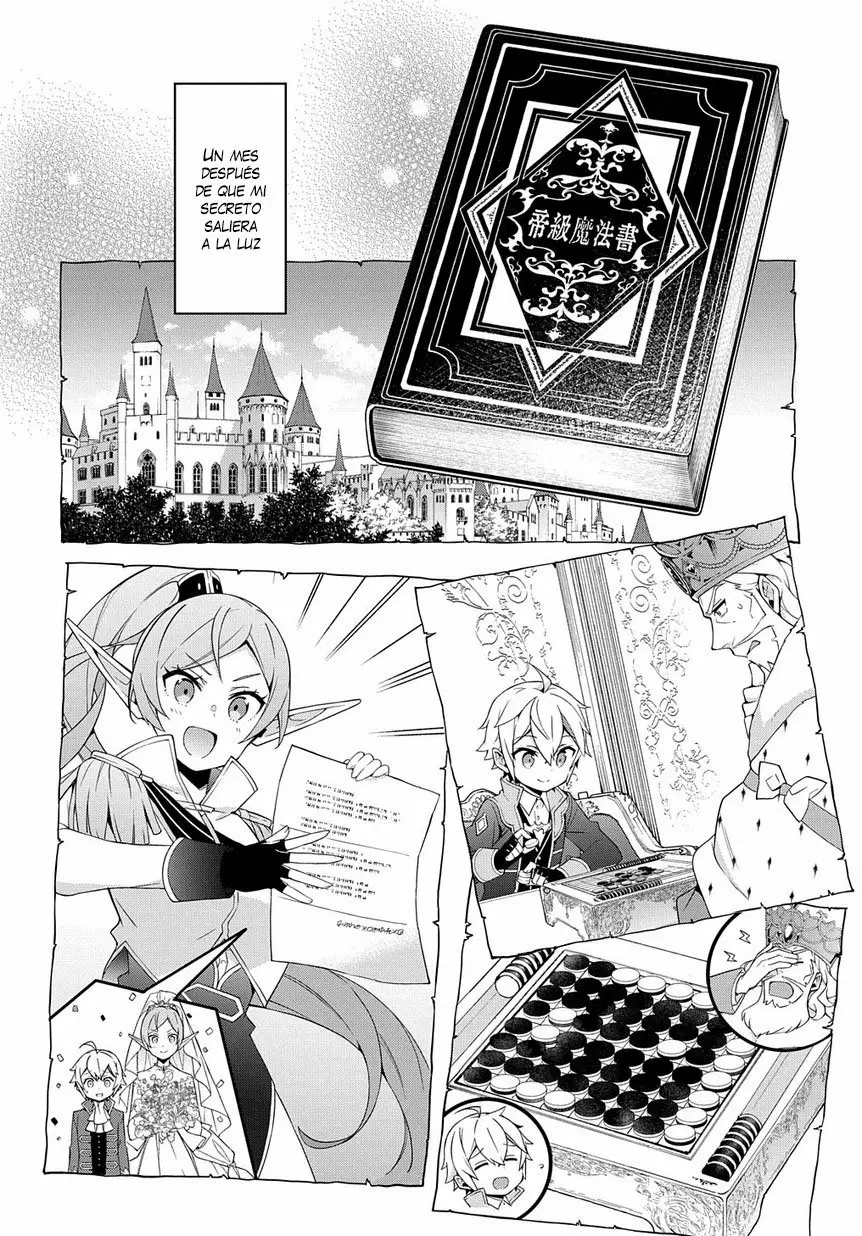 Tensei Kizoku no Isekai Boukenroku ~Jichou wo Shiranai Kamigami no Shito~ Capítulo 18 - Page 17