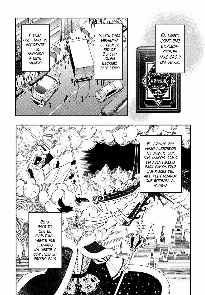 Tensei Kizoku no Isekai Boukenroku ~Jichou wo Shiranai Kamigami no Shito~ Capítulo 18 - Page 20