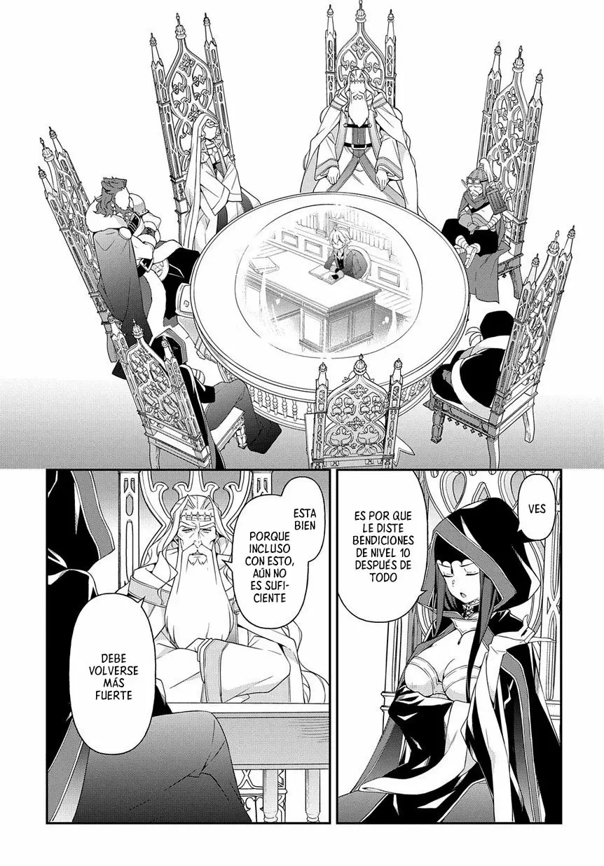 Tensei Kizoku no Isekai Boukenroku ~Jichou wo Shiranai Kamigami no Shito~ Capítulo 18 - Page 22