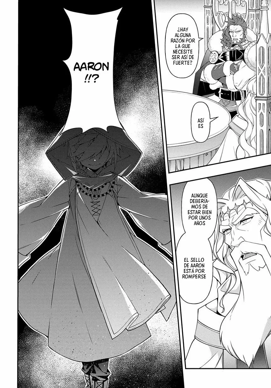 Tensei Kizoku no Isekai Boukenroku ~Jichou wo Shiranai Kamigami no Shito~ Capítulo 18 - Page 23