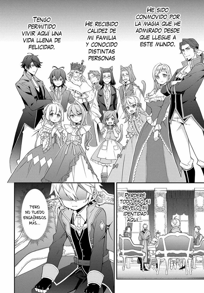 Tensei Kizoku no Isekai Boukenroku ~Jichou wo Shiranai Kamigami no Shito~ Capítulo 18 - Page 3
