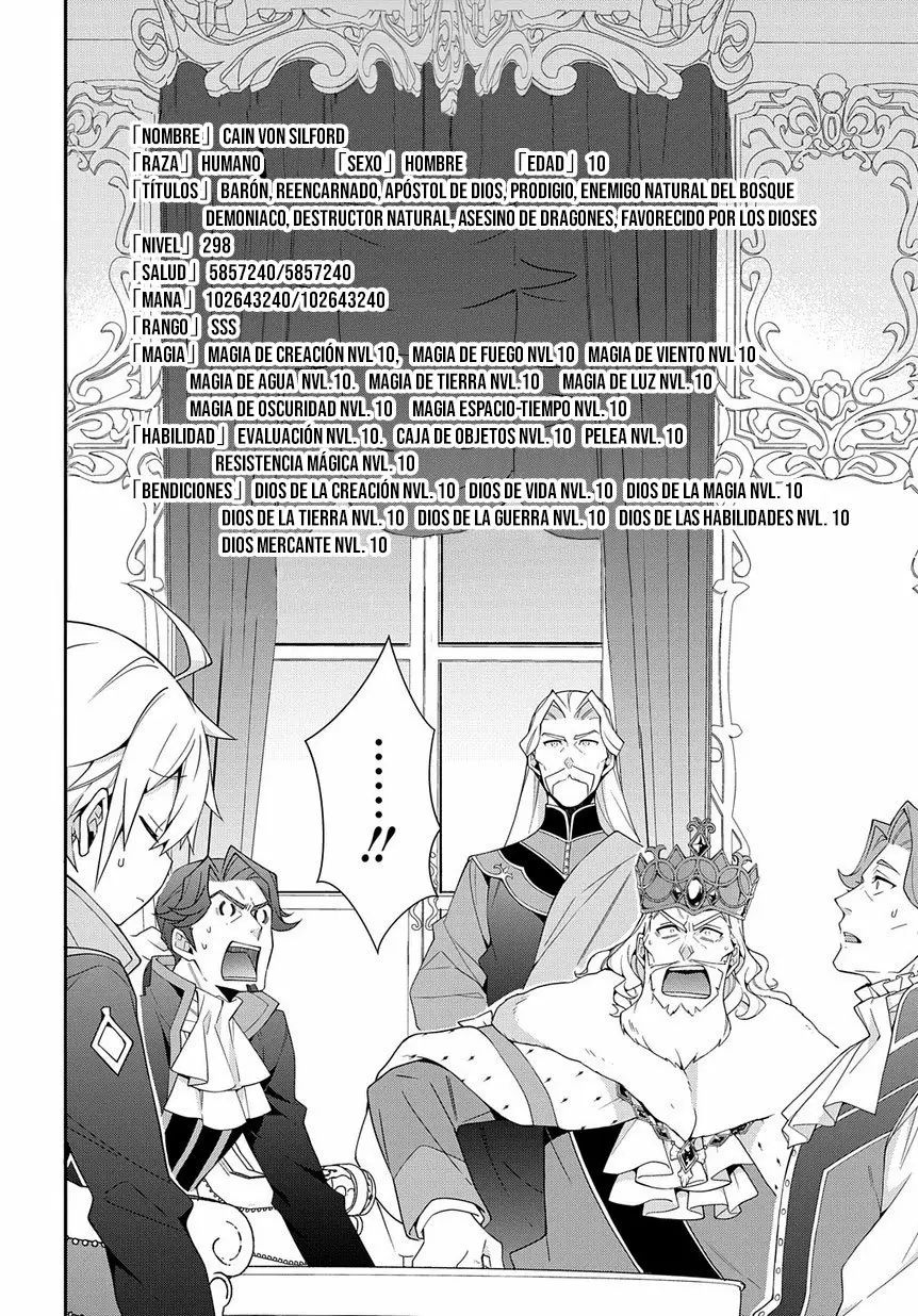 Tensei Kizoku no Isekai Boukenroku ~Jichou wo Shiranai Kamigami no Shito~ Capítulo 18 - Page 9