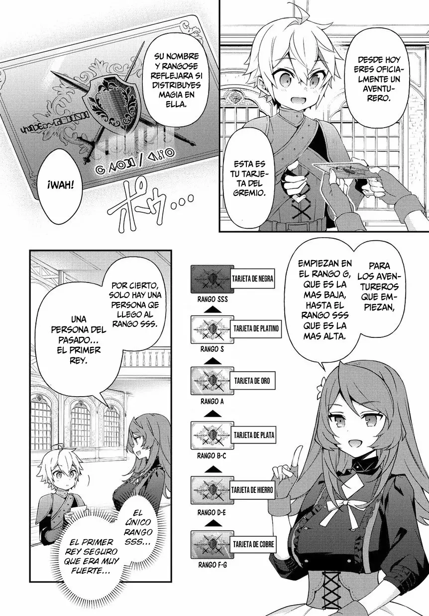 Tensei Kizoku no Isekai Boukenroku ~Jichou wo Shiranai Kamigami no Shito~ Capítulo 19 - Page 11