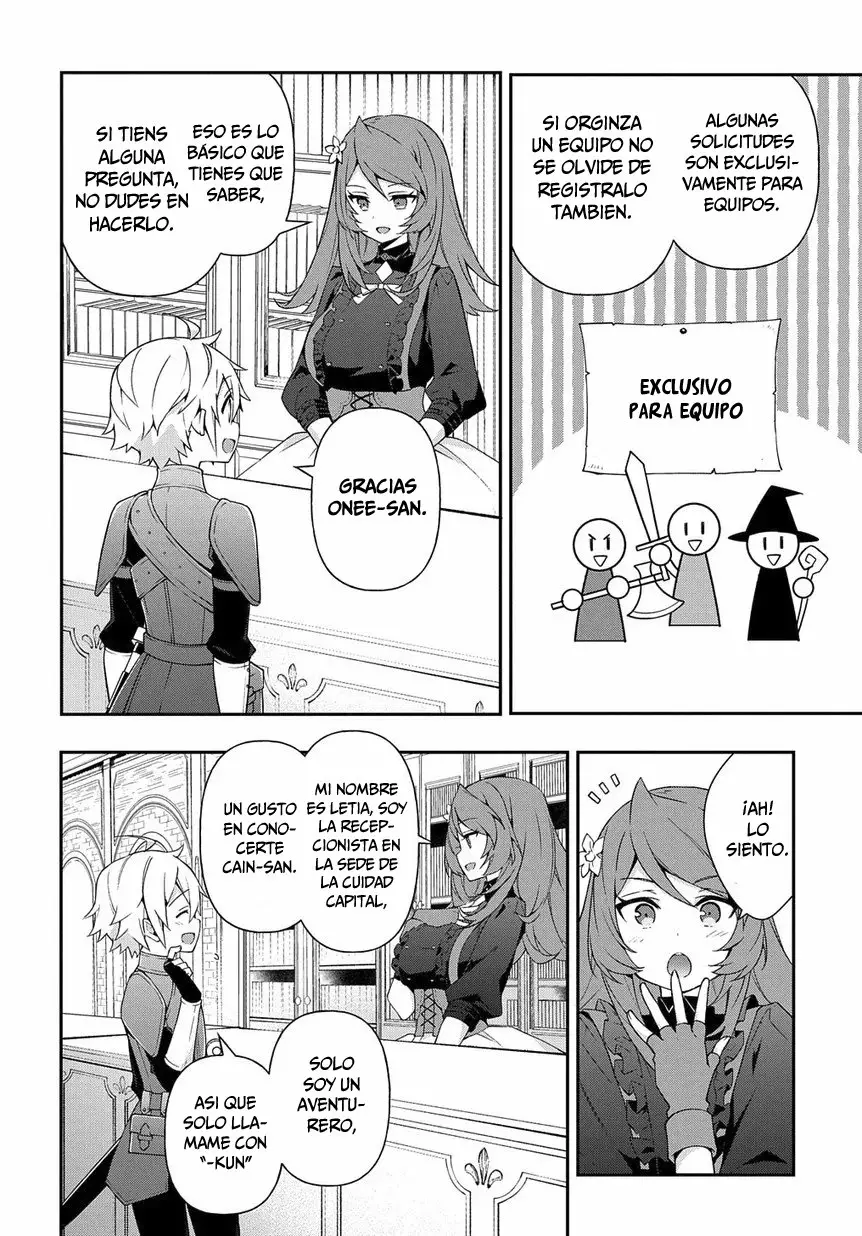 Tensei Kizoku no Isekai Boukenroku ~Jichou wo Shiranai Kamigami no Shito~ Capítulo 19 - Page 13