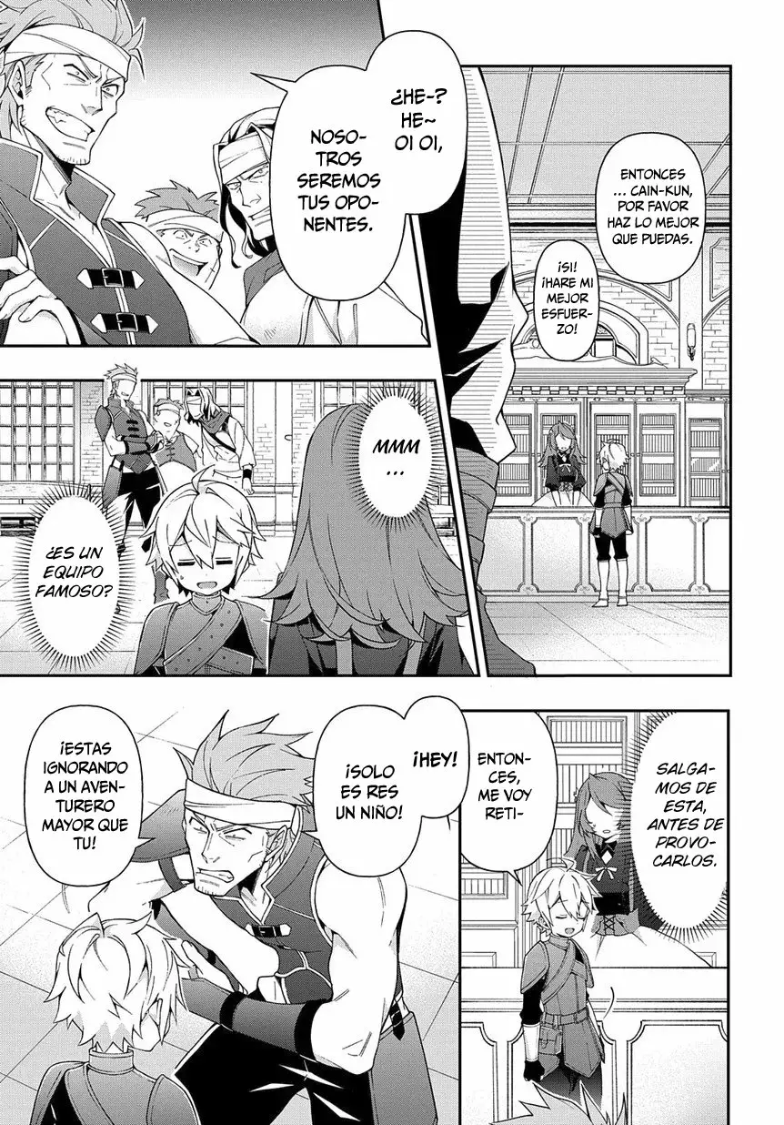 Tensei Kizoku no Isekai Boukenroku ~Jichou wo Shiranai Kamigami no Shito~ Capítulo 19 - Page 14