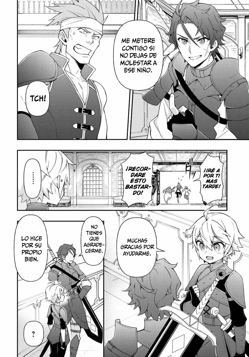 Tensei Kizoku no Isekai Boukenroku ~Jichou wo Shiranai Kamigami no Shito~ Capítulo 19 - Page 17