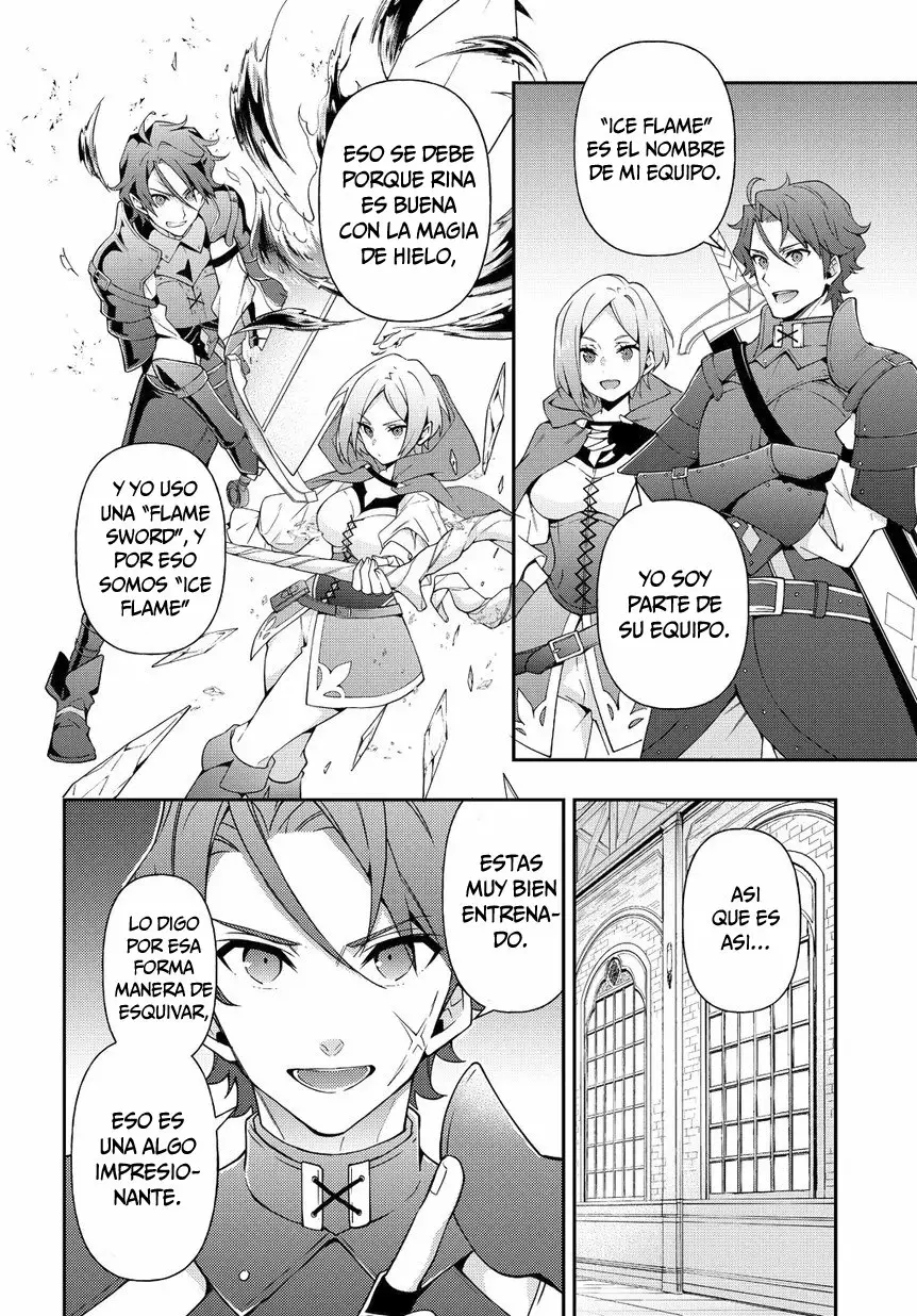 Tensei Kizoku no Isekai Boukenroku ~Jichou wo Shiranai Kamigami no Shito~ Capítulo 19 - Page 19