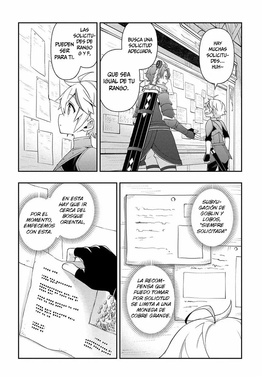 Tensei Kizoku no Isekai Boukenroku ~Jichou wo Shiranai Kamigami no Shito~ Capítulo 19 - Page 21