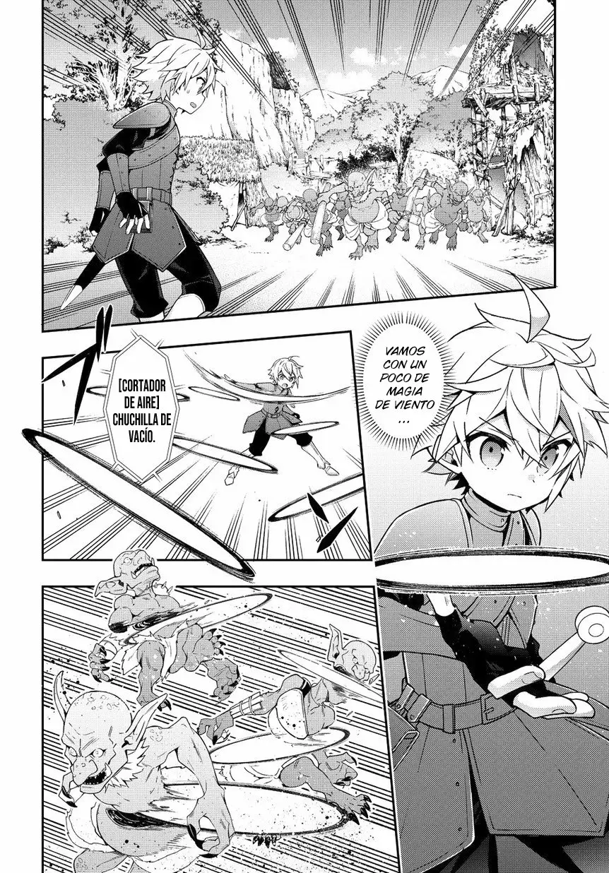 Tensei Kizoku no Isekai Boukenroku ~Jichou wo Shiranai Kamigami no Shito~ Capítulo 19 - Page 25