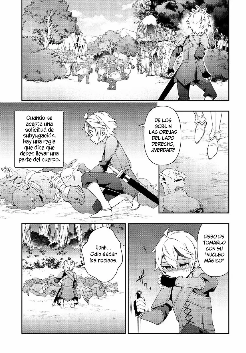 Tensei Kizoku no Isekai Boukenroku ~Jichou wo Shiranai Kamigami no Shito~ Capítulo 19 - Page 26